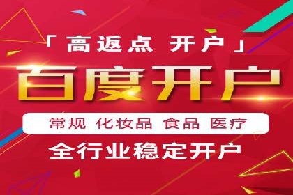 SEM关键词优化技巧：让广告更精准触达用户